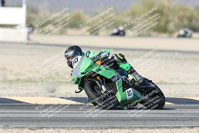 media/Jan-17-2026-CVMA (Sat) [[ab348a895b]]/Race 6-Formula Twins-Formula 40 UL/